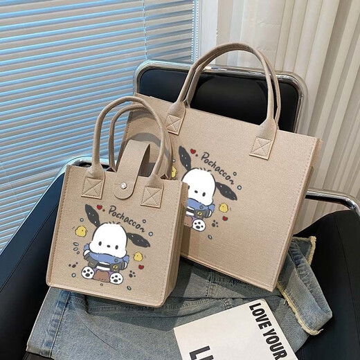 Yunluo ins felt bag handbag cartoon birthday 100-day banquet gift souvenir shopping bag doll girl small bag oatmeal color Pacha dog style single piece small size 23*23*12