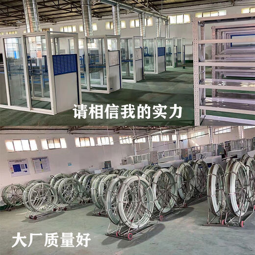 穿线器电工穿管器通信光缆引线器管道电缆拉线神器室内网线拽线器 12200米只要线内加钢丝直径102mm