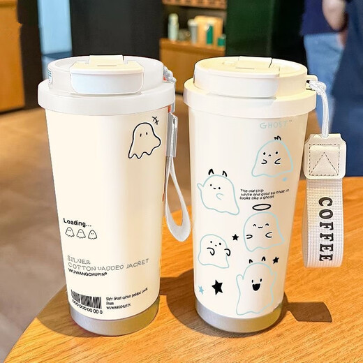 
Chengliu Fashion Ghost Thermometer Student Portable New Double Drink Sports Coffee Cup Men and Women Straw Water Cup High-Precision BXAB13795 Ghost Powder + Lanyard 316 Stainless Steel