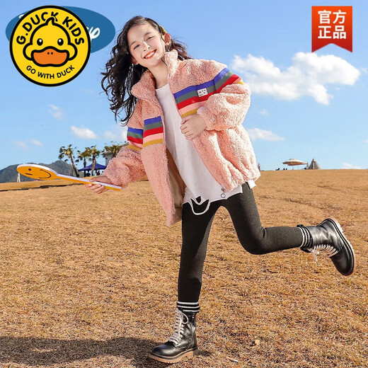 G.DUCKKIDS children's clothing light luxury brand girls' jacket autumn and winter 2025 new lamb velvet girl sweater 6-14 years old middle-aged boy black shot according to height 170 cm