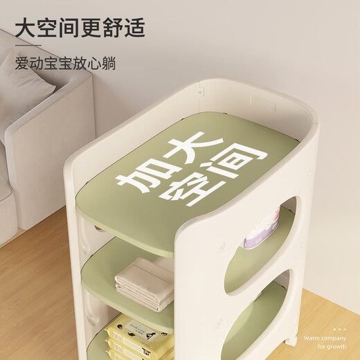 
HOBBY TREE Diaper Table Baby Care Table Multi-functional Massage Touch and Change Diaper Moving Newborn Bathtub Crib Children's Care Table-Cardamom Green
