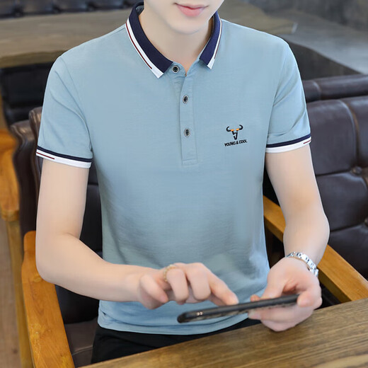 Hailan Home Summer Trend Lapel Herren T-Shirt Polo Shirt Business Casual Pure Cotton Collar Kurzärmel Herren-T-Shirt Kleidung weiß Qy673 m