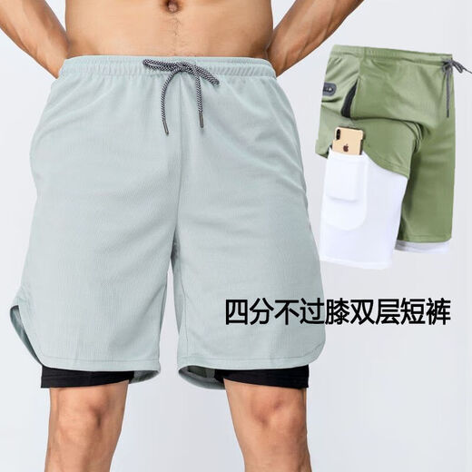 跑步短裤二合一马拉松男可放手机双层带内衬运动美式假两件篮球 9904#黑色 M XL(180c130-145斤)