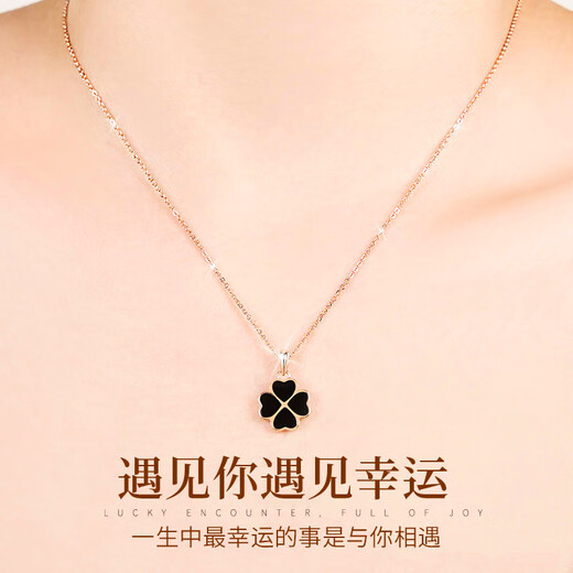 GUSKI French brand light luxury four-leaf clover necklace for women, warm color changing pendant, enamel anniversary birthday gift for girlfriend, black and red double-sided four-leaf clover necklace, same day/next day delivery