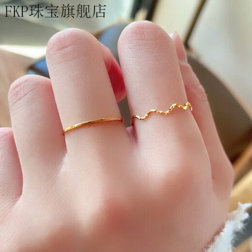 FKP Old Phoenix Authentic Gold Pigment Ring 0.5mm Thin Ring Female Niche Design Stacked Tail Ring Little Finger Ring Versatility Benchen + Aperture Ring Combination Only 19 left. Same style as Fat Donglai US No. 4 Normally worn on the little finger with tail ring Same style as Fat Donglai