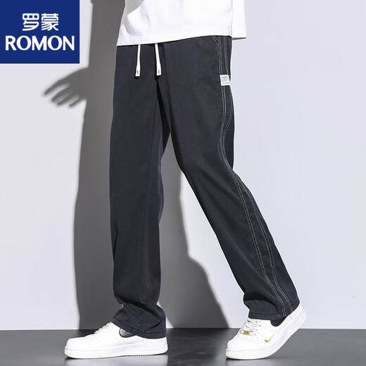 
ROMON Spring Fashion Men's Tennis Wide Legs Loose and Evergrande Floating Pants 1048 Light Blue + 1048 Gray [2 Packs] M Size