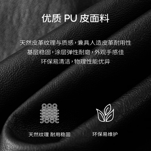 伊芙丽复古风宽松气质皮夹克短外套女新款百搭时髦外套女 黑色 预售[8月23日] S