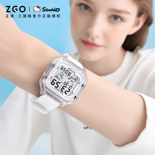 正港（ZGO）电子手表女学生初高中女生高颜值三丽鸥防水青少年小方表 7002