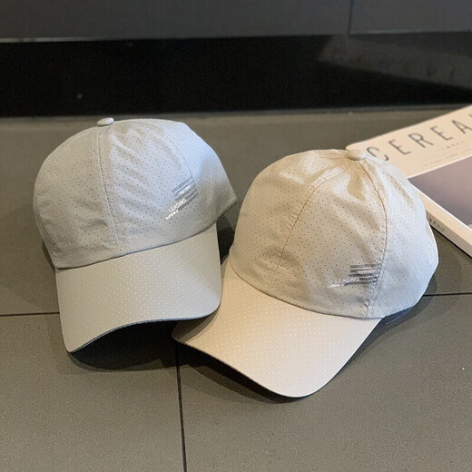 Hat men's summer quick-drying duck tongue casual fishing sunshade baseball cap outdoor mesh breathable sun hat for women dark gray one size fits all 56-58