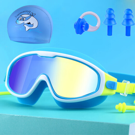 He Jiagong children's swimming goggles waterproof and anti-fog high-definition large frame boys' diving equipment girls' swimming goggles and swimming cap set 80 square meters white lake blue swimming goggles + PU swimming cap + nose clip earplugs
