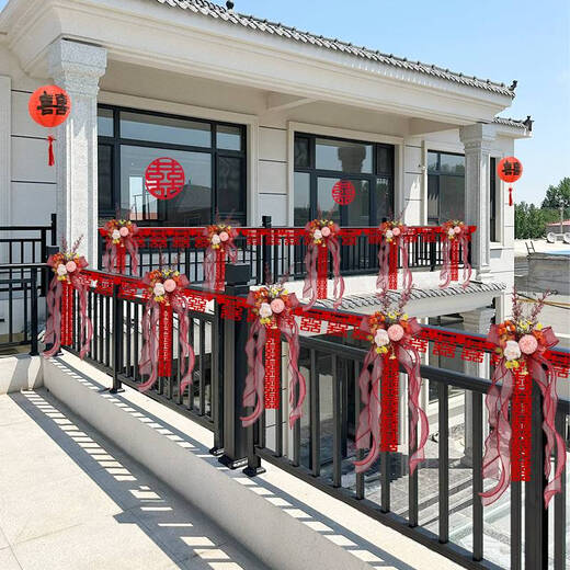 咏幻农村结婚装饰女方婚礼别墅院子楼梯栏杆气球拉花婚房布置套装 b3879