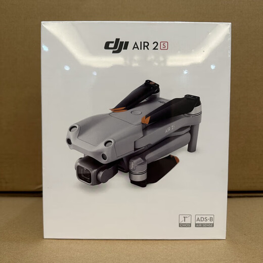 大疆精灵大疆air2s无人机 air3单机身裸机 air2高清航拍飞行器二手dji 全新官换未拆封Air2s 单机身 没有电池遥控 不带随心换