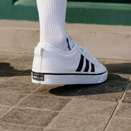 adidas NIZZA casual retro basketball canvas shoes men and women adidas official Clover CQ2332 white/number one black 42
