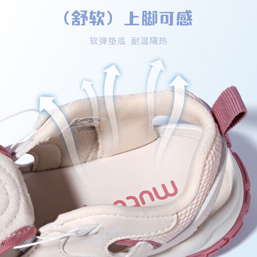 Shepherd Boy Chaussures pour les tout-petits 2025 Été Nouveau style Baotou Girls Sandales Soft Sole Butting Rotating Bouton Chaussures Enfants Pouiche Iceberry 25 Chaussures Inside Longueur 16,5 cm