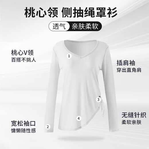 Xue Ximan's new loose sports blouse women's advanced professional training fitness Pilates top quick-drying yoga wear long sleeves