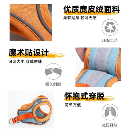 JCZS2025 New Cat Traction Rope Cat Rope Cat Vest Type Reflective Chest and Back to Prevent Escape Cats from Going Out, Blue 3 Meter Automatic Traction Rope M 4-8Jin Jin is equal to or less than 0.5 kg