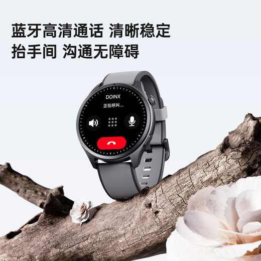 度享Doinx MVP双频六星定位GPS运动手表跑步配速专用可听歌专业 测心率游泳测距记圈计时智能手环男女 武士黑