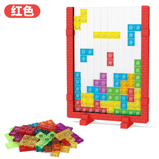 Tetris Juguetes educativos para niños 3D acumulación tridimensional de acumulación de niños y niñas Entrenamiento de la educación temprana Tetris Puzzle 42 partículas + Dice