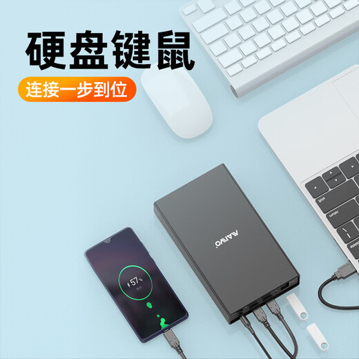 麦沃硬盘盒2.5/3.5寸串口通用type-C3.1外置读取器集线器K3527CH K3527CH  3.5英寸HUB口盒