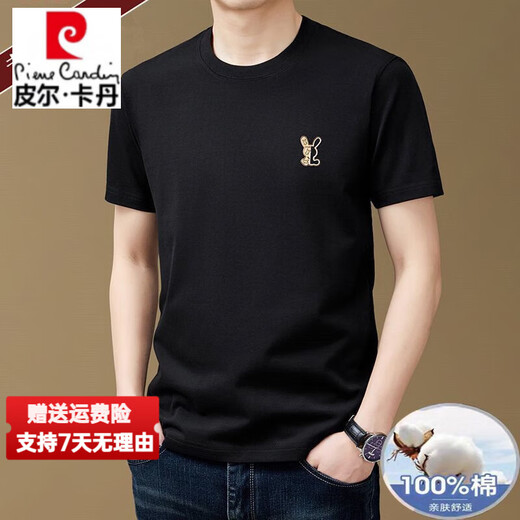 Pierre Cardin Camiseta de manga corta de algodón puro de algodón de alta gama en verano Nuevo color sólido suelto de color sólido redondeo de camiseta media manga de manteos