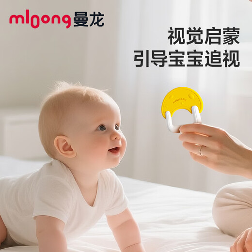 Manlong Neugeborenen-Spielzeug-Geschenkbox, Baby-Handrassel, 0–1 Jahre altes Baby, beruhigendes Beißring-Spielzeug-Set, um Greiftraining zu lehren