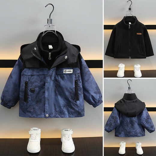 G.DUCKKIDS little yellow duck children's clothing children's jacket three-in-one detachable spring, autumn and winter boys' coat windproof warm jacket navy blue single jacket 90 size 1~2 years old 80-90cm