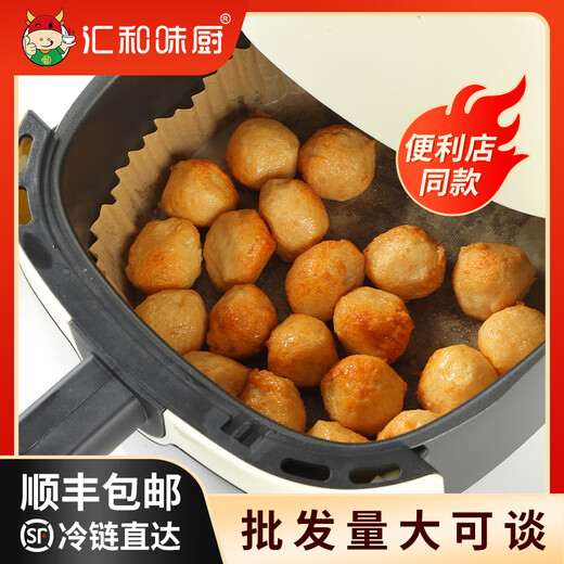 Huihewei chu seiche de porc œufs de poisson boules de poisson kanto hot pot barbecue brochettes ingrédients spéciaux collations alimentaires oeufs de porc [sf express] œufs de porc de seiche 500g * 2