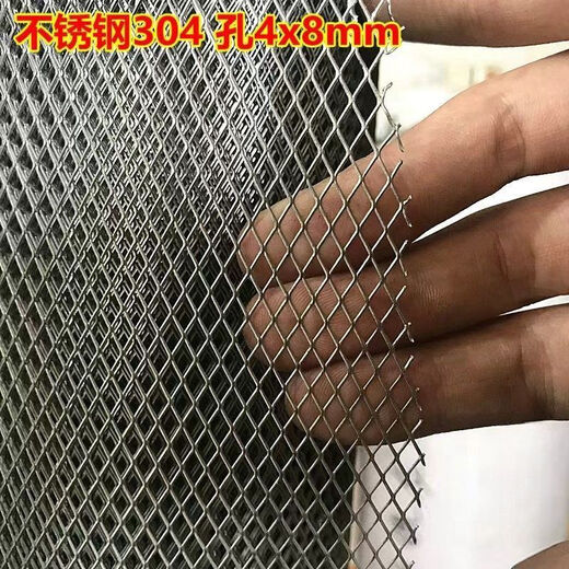 304 stainless steel mesh 304 stainless steel small hole diamond mesh steel wire mesh decorative mesh security anti-theft mesh steel plate galvanized steel plate 8*10 mesh-1.0 thick steel plate 60 cm wide-3 meters long (comes with cable ties and gloves)
