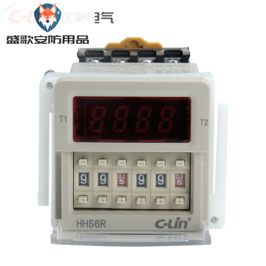 Xinling brand HHS6R DH48S-S improved digital display dual delay cycle dual setting time relay with holder AC220V