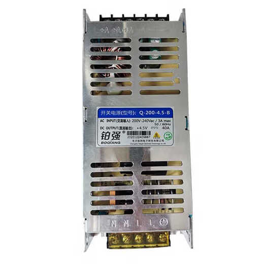 Unbranded platinum strong switching power supply (model Q-200-4.5-B Changsha Hangte Electronics Q-200-4.5 thick Q200-4.5-30H