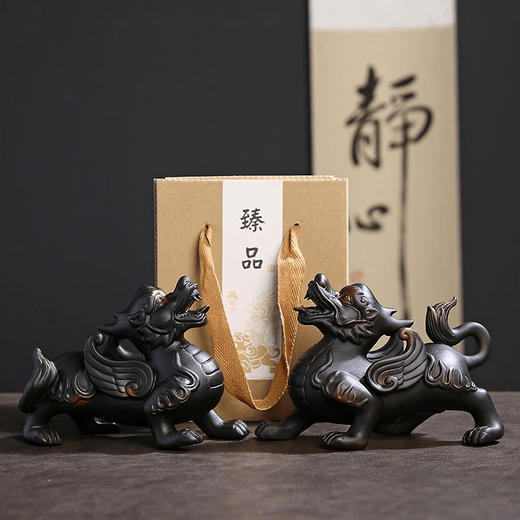 Zhizhou Purple Pottery Pixiu tea pet ornaments pair can be raised handmade Overlord tea table tea table tea accessories gift box set Purple pottery Overlord Pixiu pair (fire cloud + unicorn)