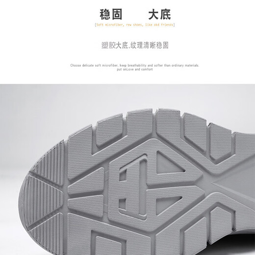 眺德高运动鞋男夏秋季新款网面透气休闲黑色潮鞋时尚男士潮流鞋 黑色42码丨透气休闲