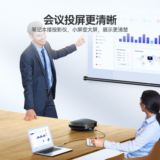 山泽VGA线 高清双磁环蓝头vga连接线 3+6铜芯电脑主机接投影仪显示器视频线数据信号线 1.5米 VM-1015