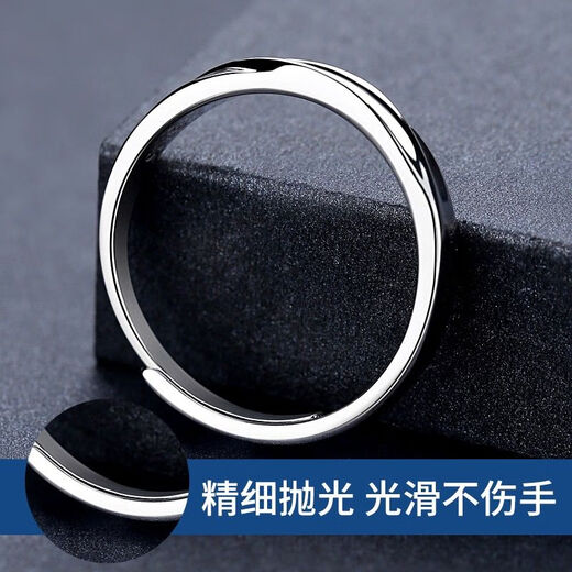 Zhixun Self-Discipline 999 Pure Silver Simple Ring for Boys Fashionable Pure Silver Index Finger Ring Birthday Gift for Boyfriend Pure Silver 999 Opening Adjustable