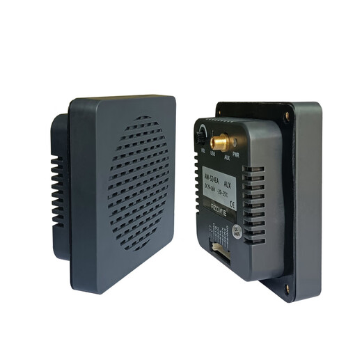Industrial Voice Announcer Forklift Waterproof Alarm AGVAUX Music Player S24ES/D/C/A AW-S24EA AUX
