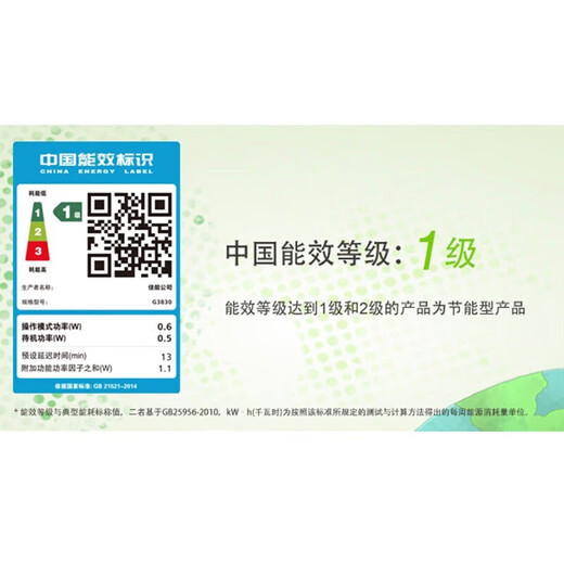 Canon G3830 Color Tintenversorgung Bin Haushalt kleine Kopie und Scan -Maschine drahtlos verbindet sich mit Mobiltelefonen ein Mobiltelefonstudent Home Office Speziales Büro kleiner Farbfoto Student G3880 + Xiaobai Lernen und Drucken VIP Lifelong Member Paket 2 [offizielle Standard + Spezialschwarz Farbkinne 4 Flaschen]