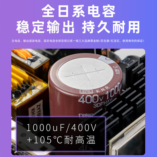 Aigo Xingcan EV, 1200 Вт, платиново-черный корпус ATX3, корпус для настольного компьютера, полный японский конденсатор А-класса, сертификация PPLP и 80PLUS, разгон в один клик, стабилизированное напряжение 5090