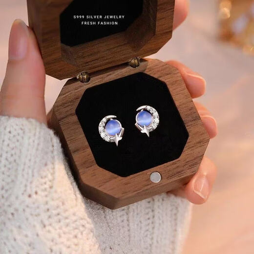 RSRDDY Old Phoenix 999 Pure Silver Cat's Eye Star and Moon Earrings Blue Lady Sterling Silver Ear Jewelry 520 Gift for Girlfriend Star and Moon Embrace Cat's Eye Star and Moon Earrings Silver Needle Hypoallergenic Whole Body S999+ Certificate