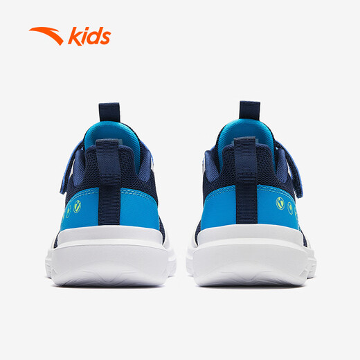ANTA children's sports shoes, boys' shoes, boys' shoes, breathable mesh vitality running shoes for boys A12435566J