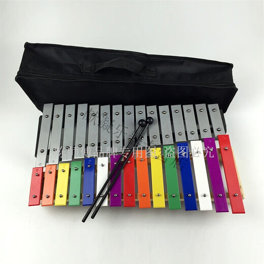 音准15音铝板琴打击琴儿童乐器音乐玩具手敲琴木琴奥尔夫教具 15音铝板琴手提包歌谱书音符贴琴锤 教学款