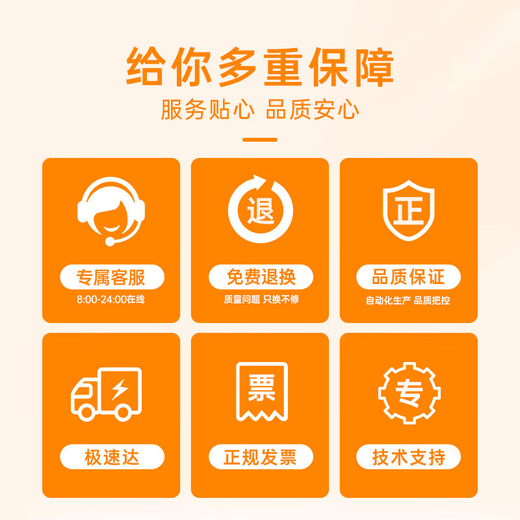 格之格682墨盒 适用2775墨盒 6078 4178 2779 2700 2377 2777 2300 1216 6478 2776墨盒 hp682墨盒彩色套装