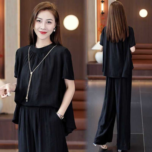Pier Cardin Traje de deportes casuales para mujeres 2025 Summer Seda Seda de seda de manga corta Pantalones de patas anchas de moda y Traje de color de albaricoque de dos piezas reductor de la edad 878 S