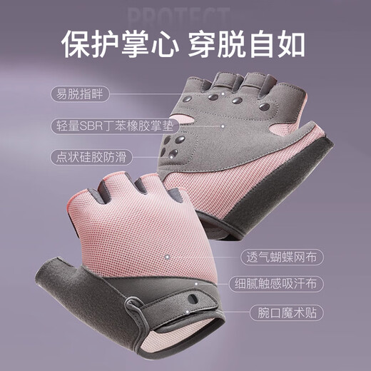 Ousen cycling gloves summer sports fitness outdoor mountaineering men's and women's road mountain bike breathable non-slip half-finger gloves