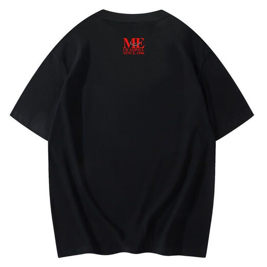 SOODU Shark Marke Kurzärärmelte T-Shirt Herren-Rundhals, neuer Sommerkoreanerversionstrend plus Sky Blue [56-6176] S _ [100120jin [Jin ist gleich 0,5 kg]]