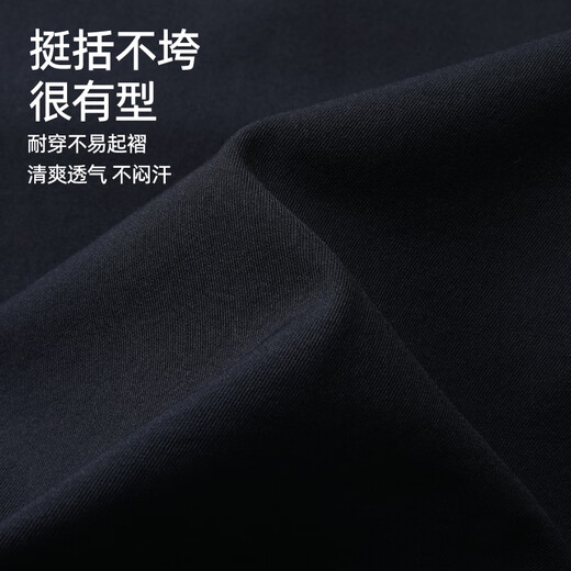 逸阳九分镰刀裤女25年夏新款高腰显瘦窄版阔腿小个子通勤哈伦裤子 藏青色 29