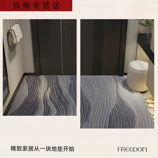 三栖虎入户门地垫法尔曼绒感进门门口脚垫防滑耐脏免洗垫子玄关 灰颜-15271 1件数 100CM*120CM