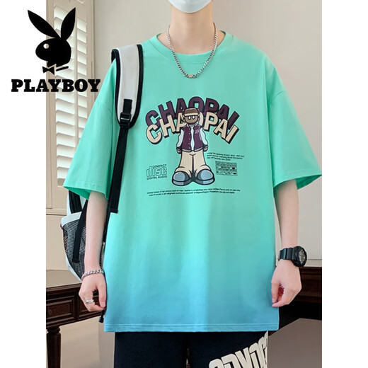 Playboy (Playboy) 13 élèves du lycée T-shirt à manches courtes d'été pour garçons de 12-15 ans Handsome Top 16 du corps à mi-manche en coton pur pour enfants 6169 BEIGE (T-shirt unique) Recommandation de l'assurance qualité M (75-98) Jin [Jin est égal à 0,5 kg]