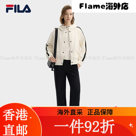 
FILA FILA official women's knitted hooded jacket 2025 spring new fashion casual simple ice cream white-IV XS all size
