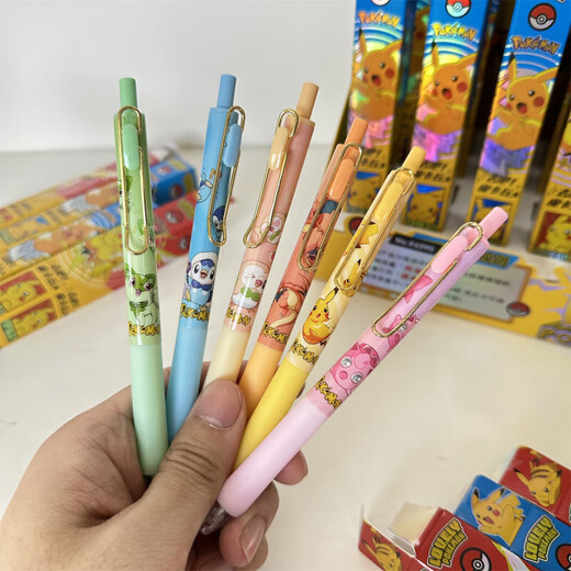 El rasgo de arte Pokémon Be Blind Box Pen Internet Celebidad de alto valor Anime Pikachu Periférico Pikachu Signature Signature Signature Stip Smooth 0.5 mm Pen de agua negra Peque de papelería Cabello mixto 6 piezas X-6189 Caja ciego Naruto Pen 0.5 mm x otros/sin premio RedEeme