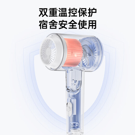 CONFU hair dryer for home use in student dormitories 800w low power quick drying small portable mini folding hair dryer KF-3152A Wuyu Blue